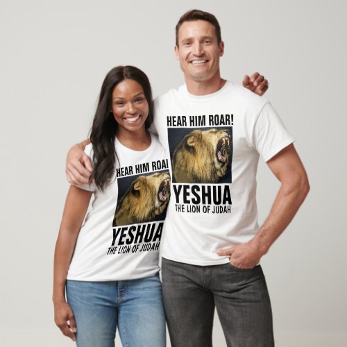 HEAR HIM ROAR YESHUA LION OF JUDAH T_Shirts