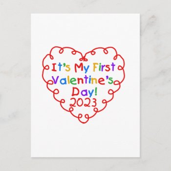 Heart 1st Valentine's Day 2023 Holiday Postcard by valentines_store at Zazzle