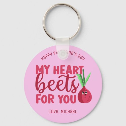 Heart Beets For You Funny Pun Cute Valentines Day Keychain