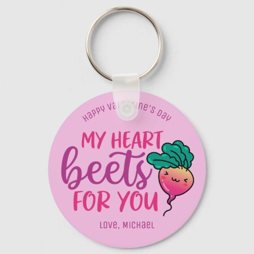 Heart Beets For You Funny Pun Cute Valentines Day Keychain