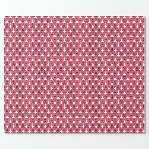 heart best mom I love mom mothers day Wrapping Paper