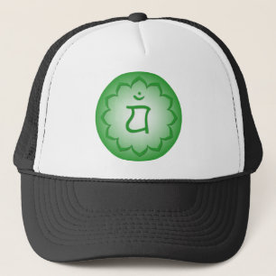 Heart Chakra - Anahata Trucker Hat