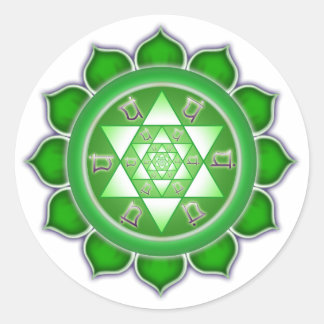 Heart Chakra - Fractal Bloom Classic Round Sticker