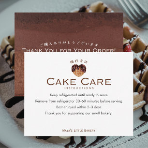 Heart Chocolate Waffle Cake Care Instructions Thank You Card