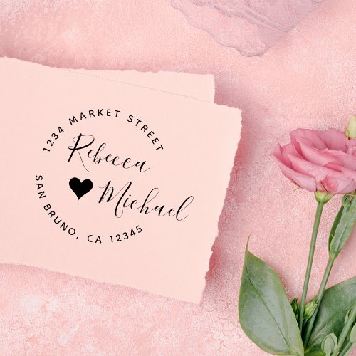 Heart  Elegant Round Text Wedding Return Address  Rubber Stamp