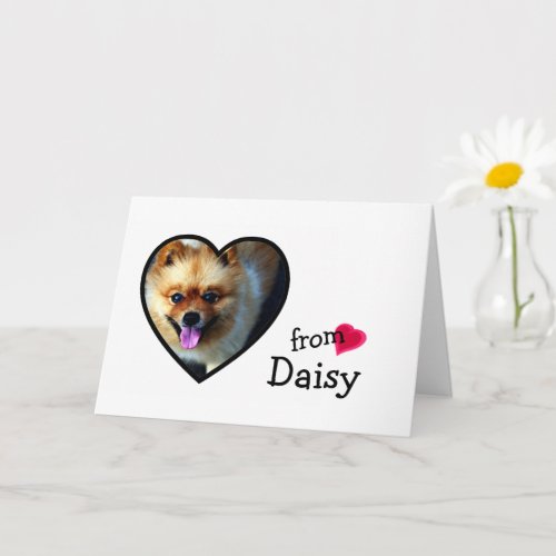 Heart Frame Pet Photo Fathers Day Doggie Dad Love Card