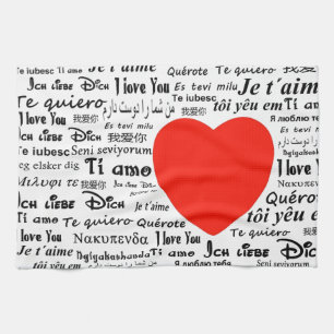 heart i love you towel
