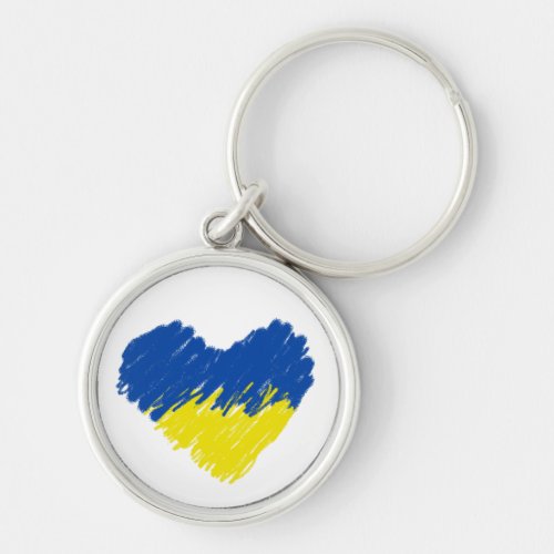 Heart in Ukrainian flag colors Ukraine Keychain