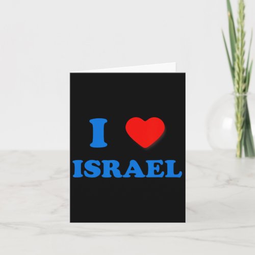 Heart Israel I Love Israel Independence Day Star O Card