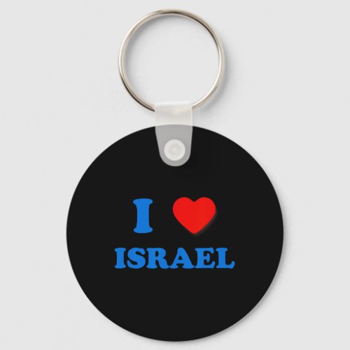 Heart Israel I Love Israel Independence Day Star O Keychain