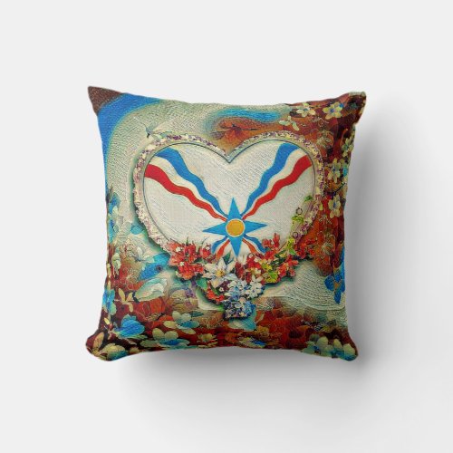 Heart of Assyria Throw Pillow