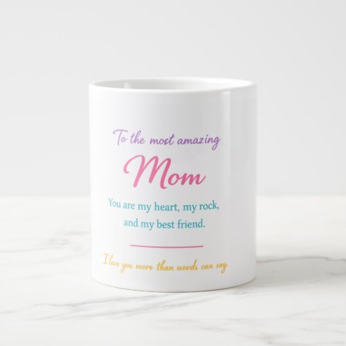 Heart of My Home – Mom Gift Mug