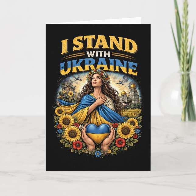 Heart of Ukraine Holiday Card (Front)
