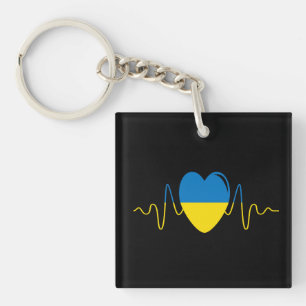 Heart of Ukraine Keychain