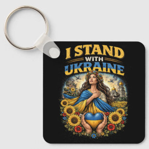 Heart of Ukraine Keychain