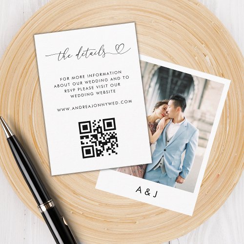 Heart QR Code Details Wedding Enclosure Cards