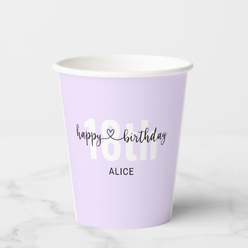 Heart Script Birthday Pastel Purple Paper Cups