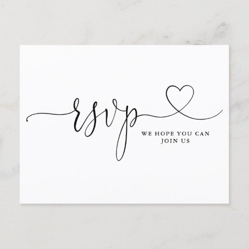 Heart Script Black And White Song Request Invitation Postcard - An elegant black and white heart script RSVP card. The reverse features your details and a fun guest song request. Designed by Thisisnotme©
