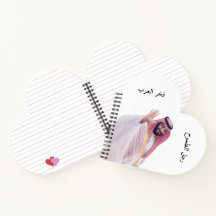 Heart-Shaped Notebook