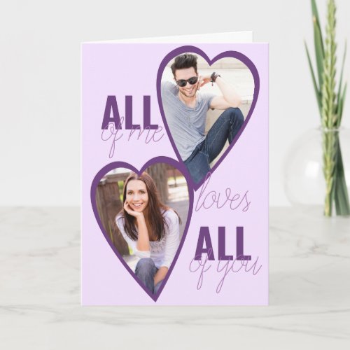 Heart Shaped Photo Romantic Quote Valentines Day Card