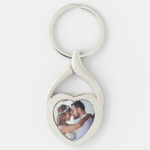 Heart_Shaped Wedding Keychain