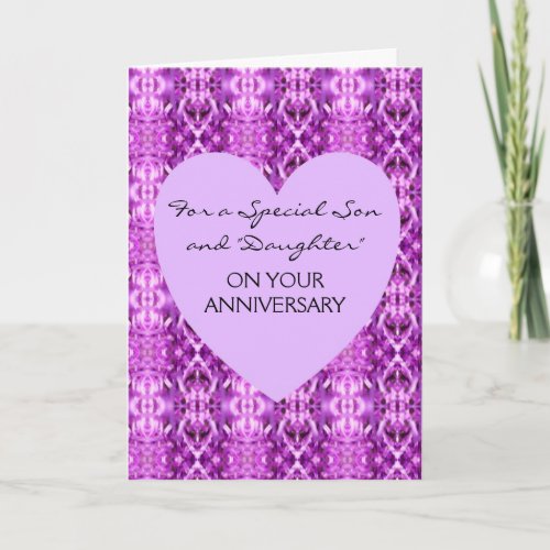 Heart Son Wife Personalised Wedding Anniversary Card