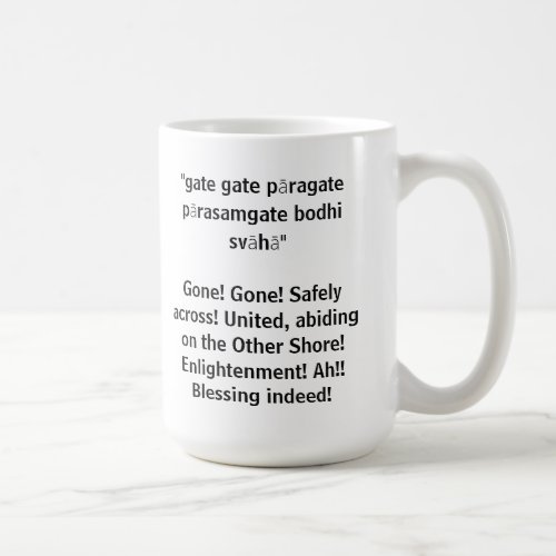 Heart Sutra Mug