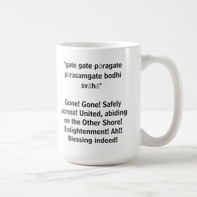 Heart Sutra Mug (Right)