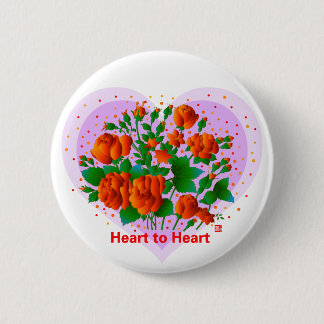 Heart To Heart Button