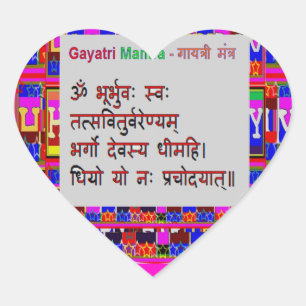 HEART to HEART - Om Gayatri Mantra Heart Sticker