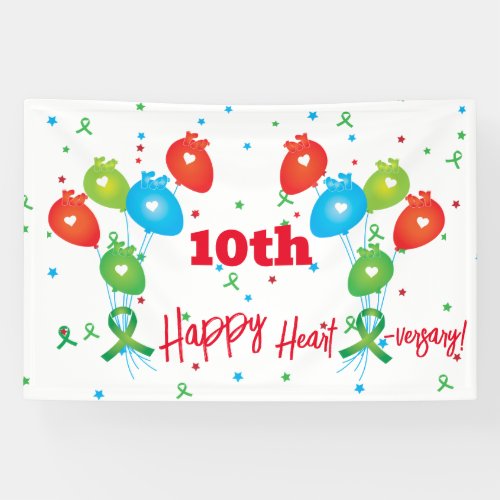 Heart Transplant Anniversary Customizable Party    Banner