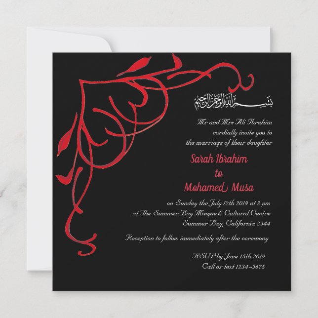 Heart trellis Muslim wedding Invitation (Front)