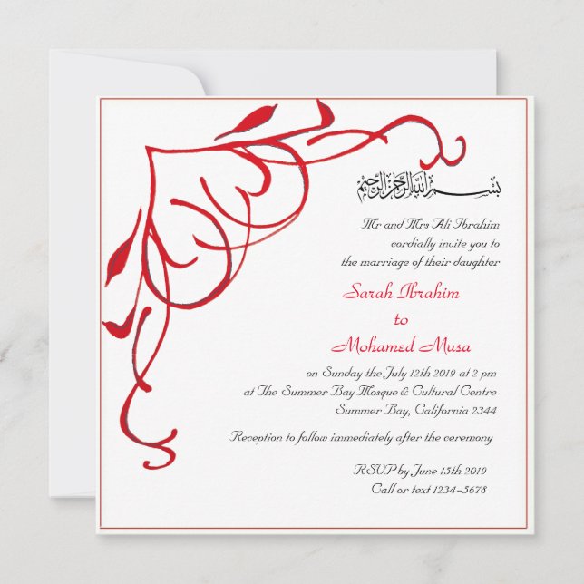 Heart trellis Muslim wedding Invitation (Front)