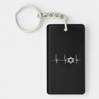 Heartbeat EKG Pulse Star Of David Hanukkah Jewish Keychain