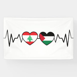 Heartbeat Lebanon Palestine Unity Flags. Banner