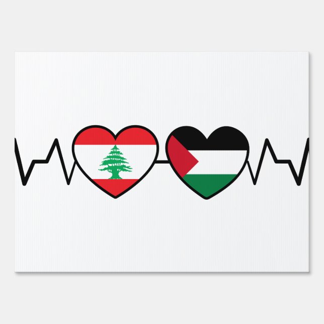 Heartbeat Lebanon Palestine Unity Flags. Sign (Front)