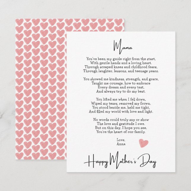 Heartfelt Poem Modern Mother's Day (Front/Back)