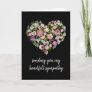 Heartfelt Sympathy | Floral Heart Condolence Card
