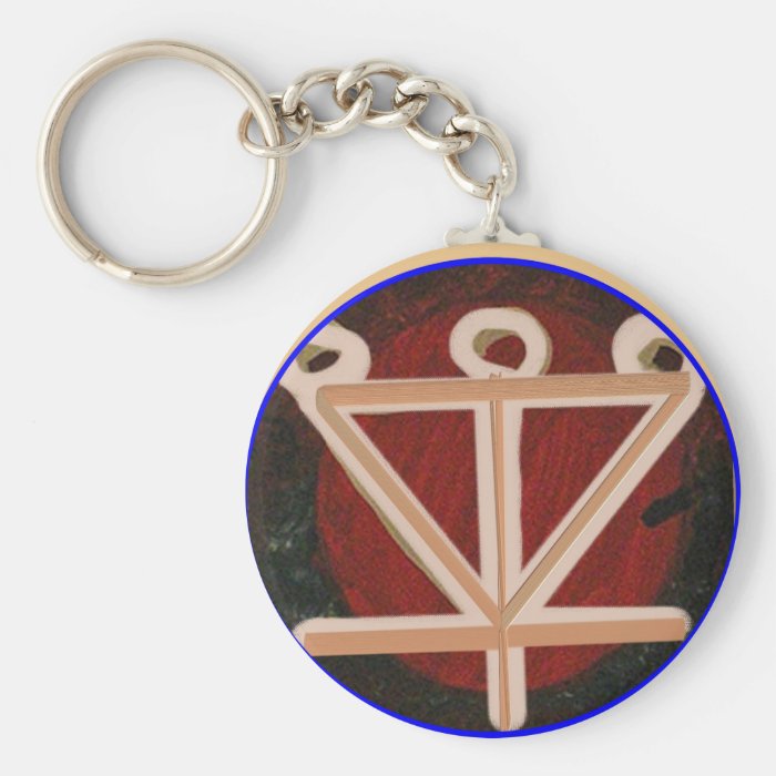 HEARTH   Karuna Reiki Healing Symbol Key Chains