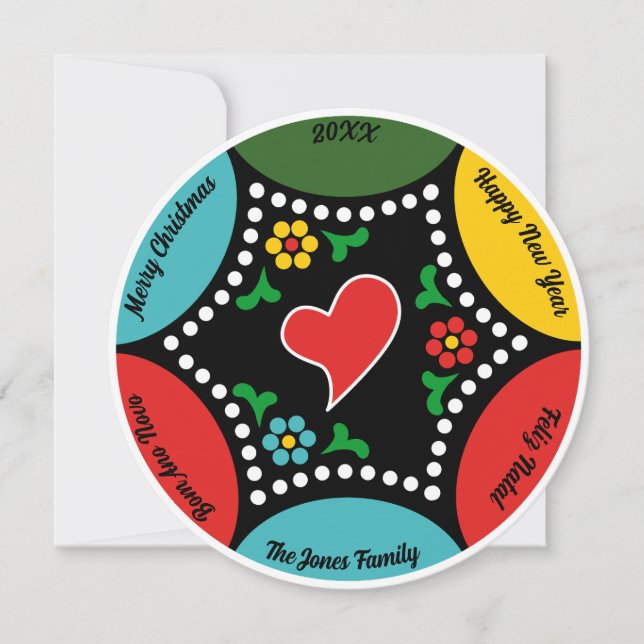 Hearty Portuguese Christmas Greetings round card (Front)