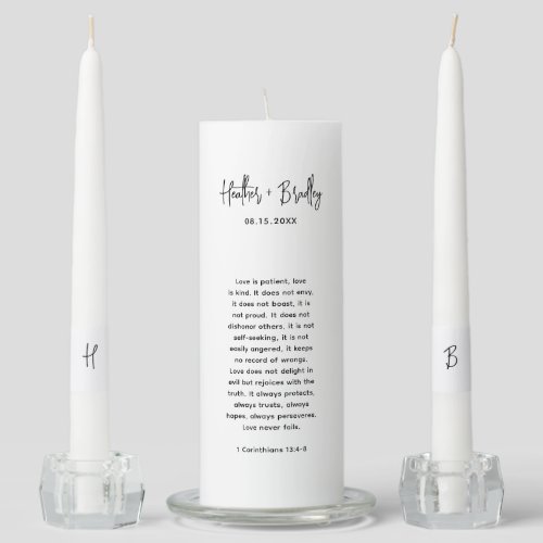 Heather Elegant Black White Minimal Modern Wedding Unity Candle Set