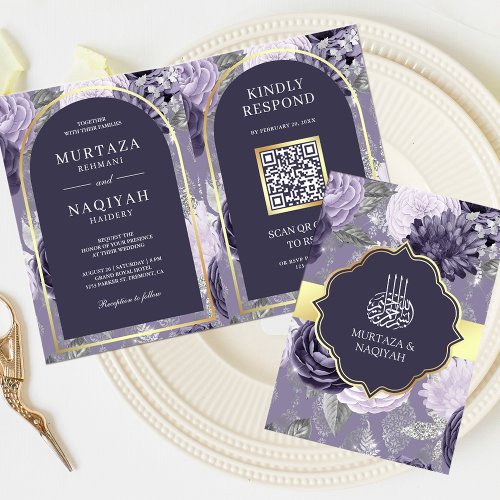 Heather Purple Floral QR Code Muslim Wedding Invitation