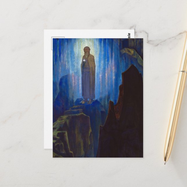 Heaven Light by Nicholas Roerich Postcard (Front/Back In Situ)