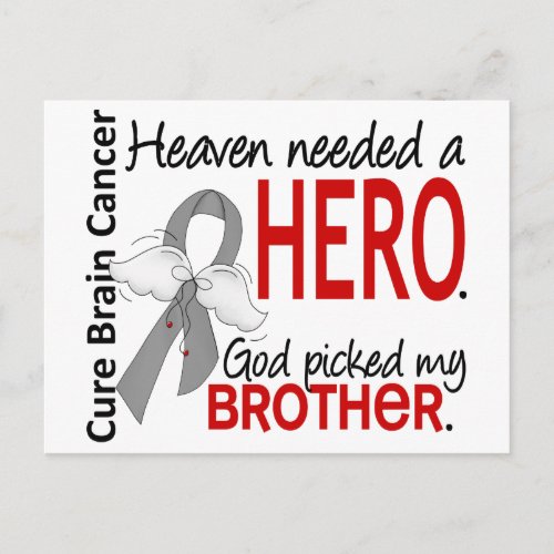 Heaven Needed a Hero Brain Cancer Brother Postcard