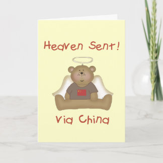 Heaven Sent via China Announcement