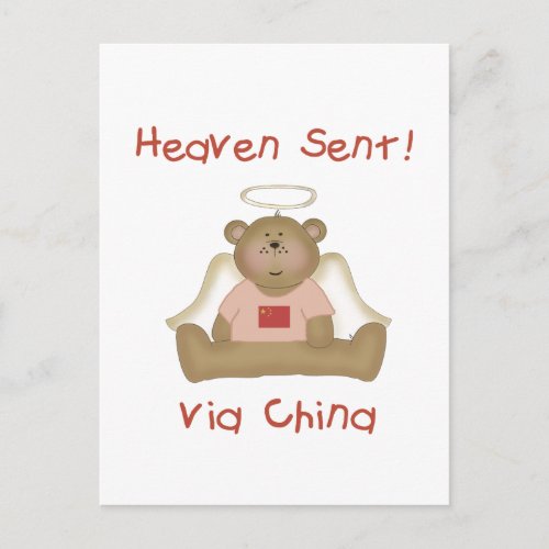 Heaven Sent Via China girl Postcard