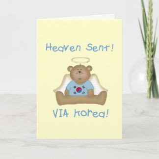 Heaven Sent Via Korea (boys version) Announcement