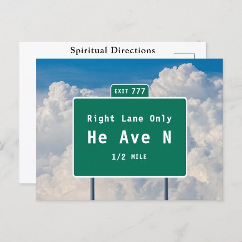 Heaven Spiritual Directions Freeway Exit Travel Postcard