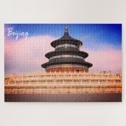 heaven temple beijing jigsaw puzzle