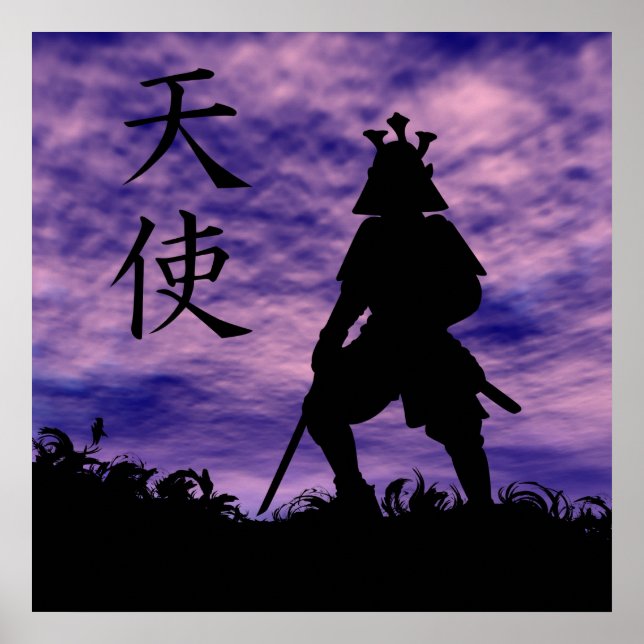 Heaven's Messenger Poster (Front)